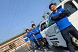 岐阜県多治見市の軽貨物配送ドライバーの求人情報イメージ - 株式会社ASG  多治見市 - No.61432-01