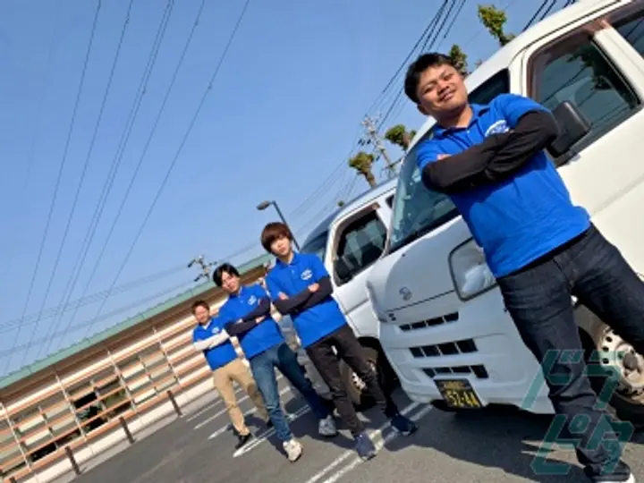株式会社ASG の転職情報　No.72484
