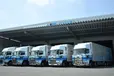 岐阜県本巣郡北方町の中型トラックドライバーの求人情報イメージ - 株式会社石島運輸倉庫  岐阜営業所 - No.84835-01
