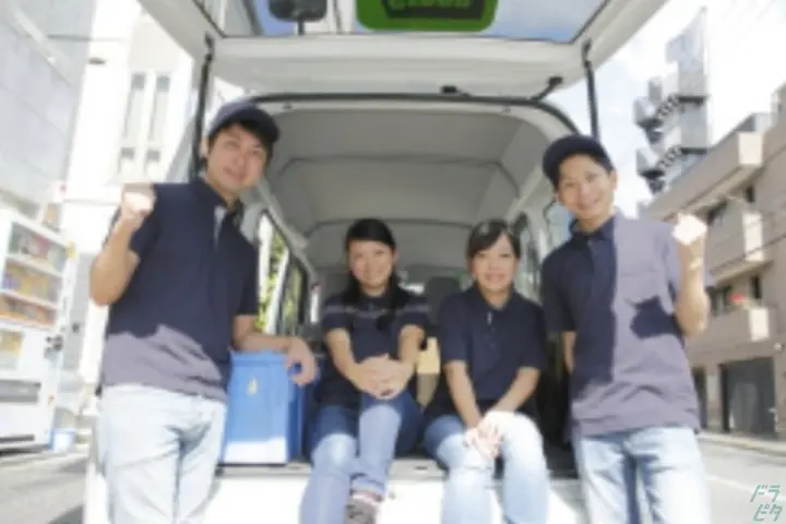 企業のイメージ画像