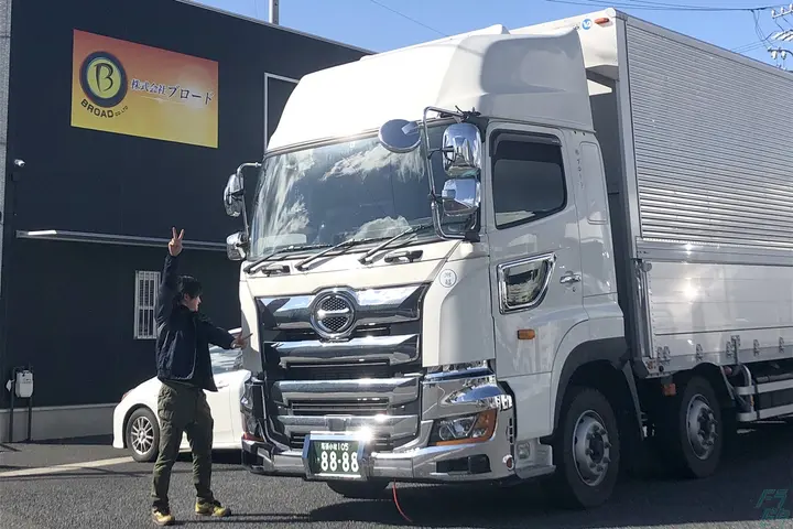 株式会社ブロード のドライバー求人情報　No.25600