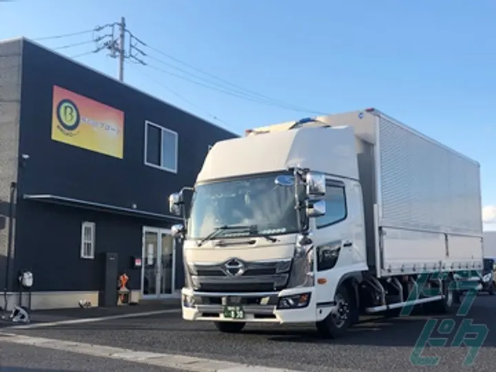 株式会社ブロード のトラック求人　No.71510