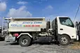 愛知県小牧市のタンクローリードライバーの求人情報イメージ - 有限会社エスペック・テン - No.84915-01
