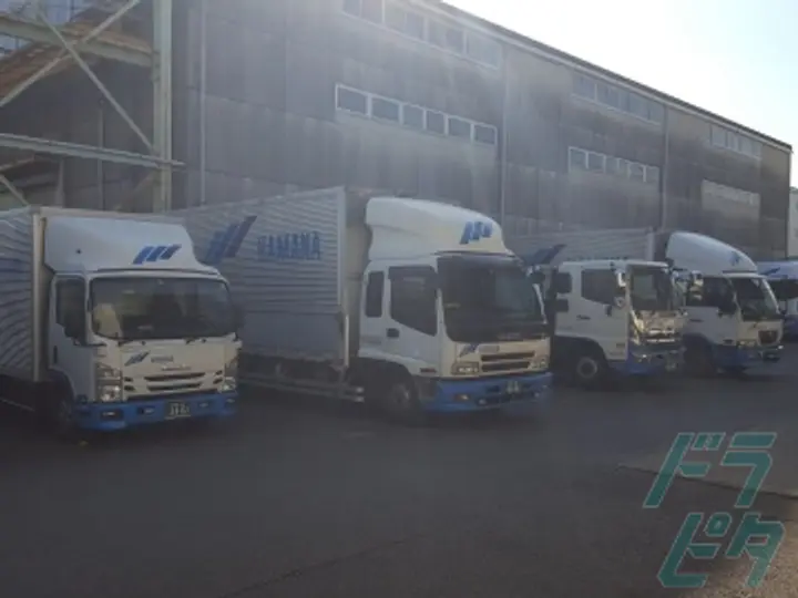 浜名梱包輸送株式会社 のトラック求人　No.71631