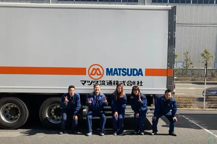 企業のイメージ画像