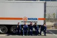 神奈川県川崎市の中型トラックドライバーの求人情報イメージ - マツダ流通株式会社  川崎営業所 - No.84094-01