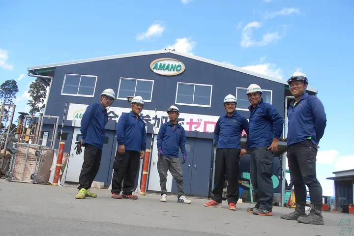 企業のイメージ画像