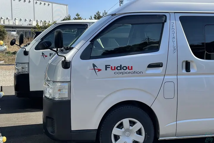 企業のイメージ画像