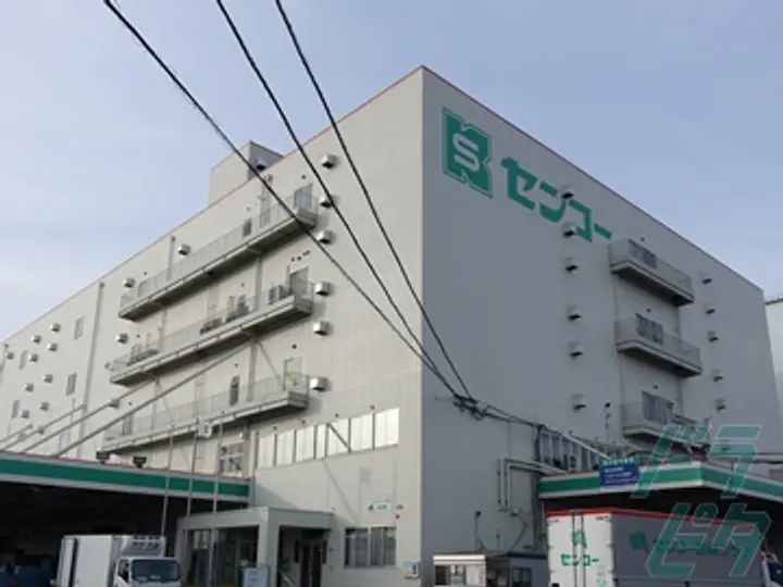 センコー株式会社の転職情報　No.26443