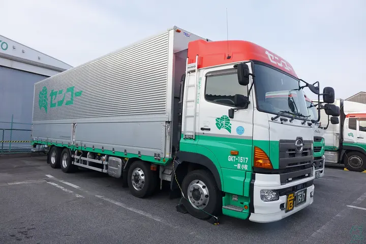 掲載終了 愛知県で大型トラックドライバーの求人情報 No 113 センコー株式会社 ドラピタ
