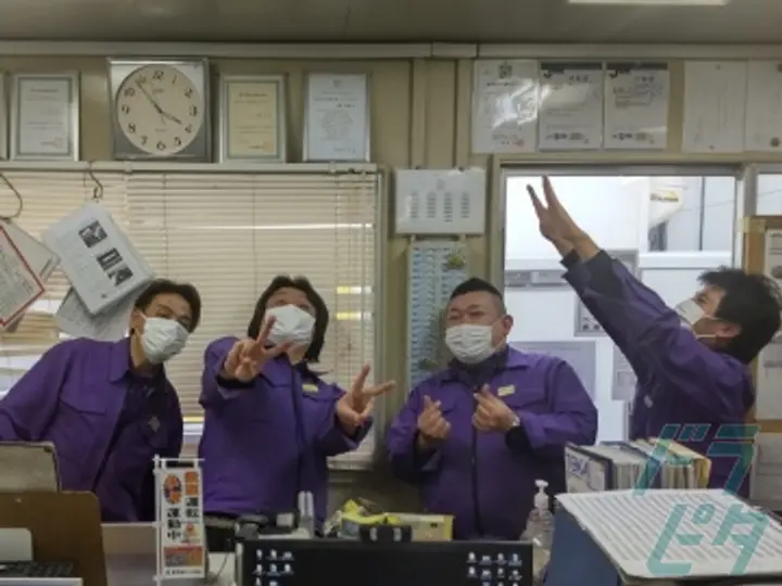 株式会社キョウエイ のトラック求人　No.28986