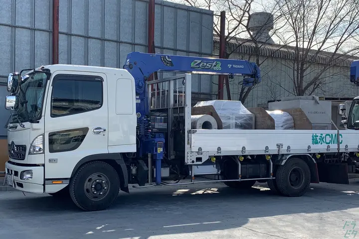 紘永CMC株式会社 のドライバー求人情報　No.30675