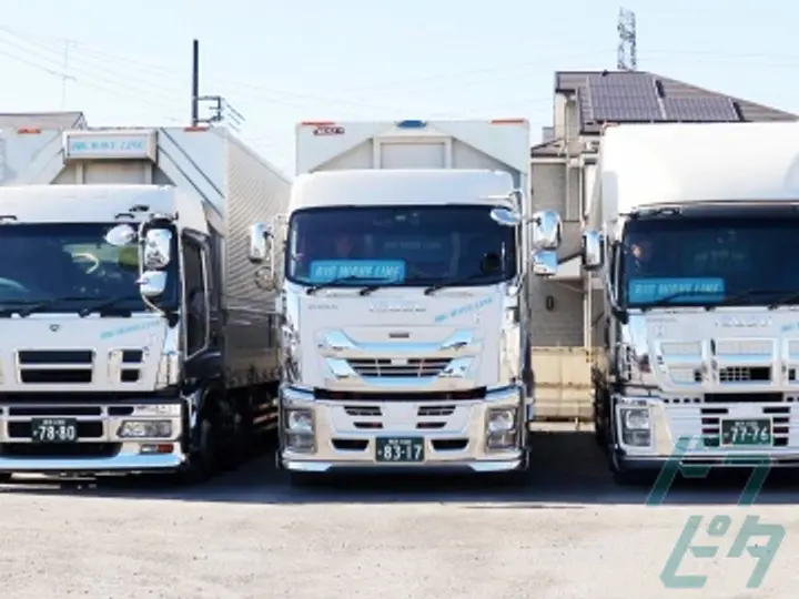埼玉県の運転手求人　No.23072