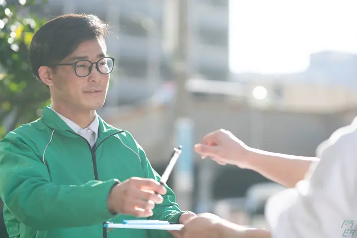 企業のイメージ画像