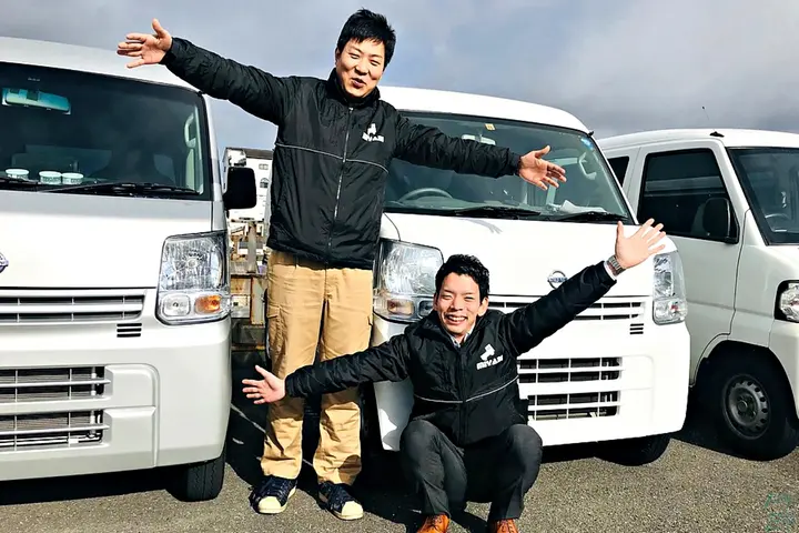 株式会社ミヤビ・コーポレーションのドライバー求人情報　No.27938