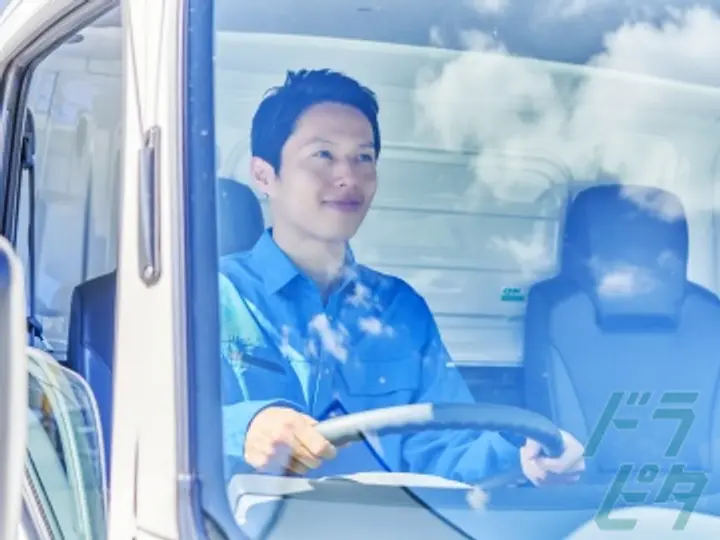三重県の運転手求人　No.26720