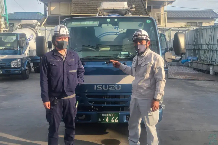 企業のイメージ画像