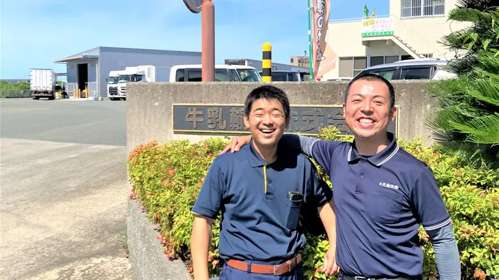 福岡県八女市鵜池の中型トラックドライバーの求人情報イメージ - 牛乳輸送株式会社 - No.86532-01
