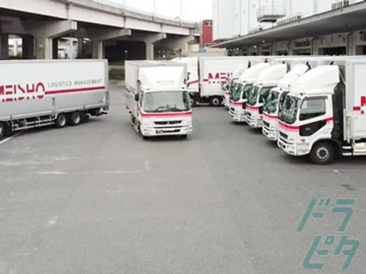 名正運輸株式会社 の転職情報　No.30174
