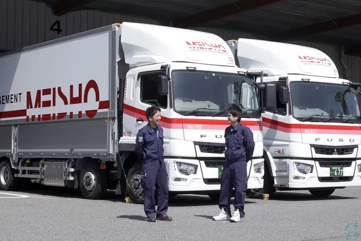 名正運輸株式会社 のドライバー求人情報　No.52518