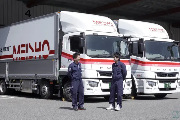 岐阜県で大型トラックドライバーの仕事を探す こだわり検索 ドラピタ