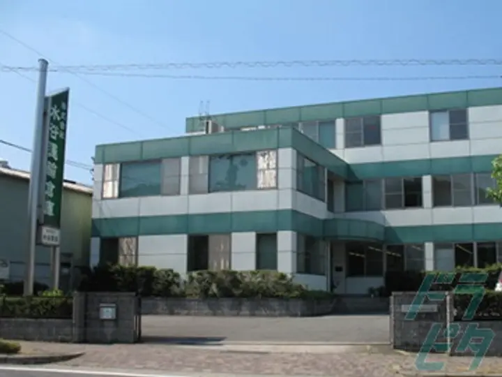 株式会社水谷運輸倉庫 のトラック求人　No.26570