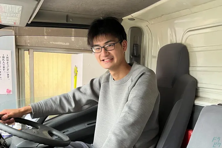 株式会社サンウエイ のドライバー求人情報　No.68945