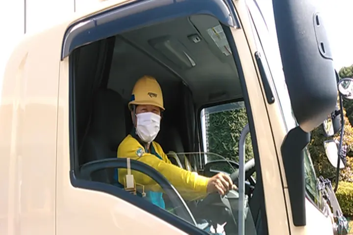 企業のイメージ画像