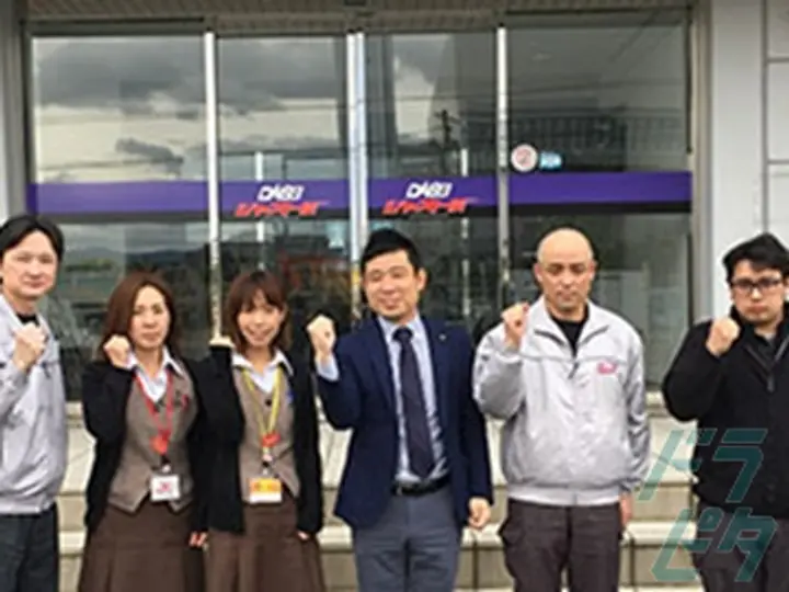 ダイセー倉庫運輸株式会社 の転職情報　No.28972
