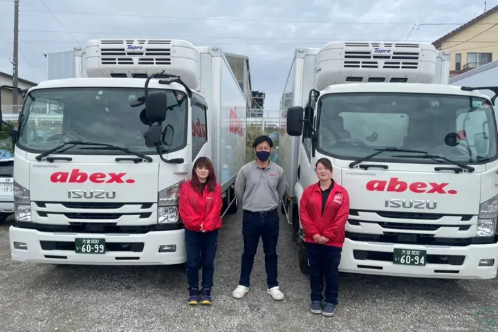 株式会社アベックスのドライバー求人情報　No.29134