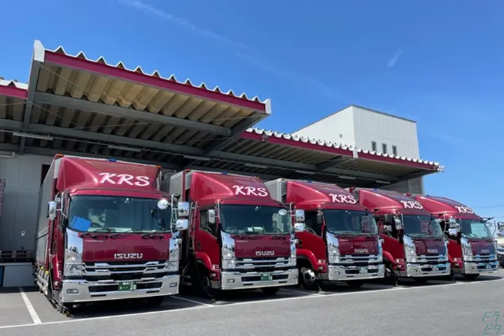 有限会社幸栄流通サービスのドライバー求人情報　No.26695