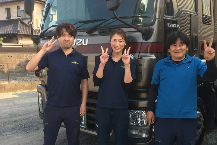 企業のイメージ画像