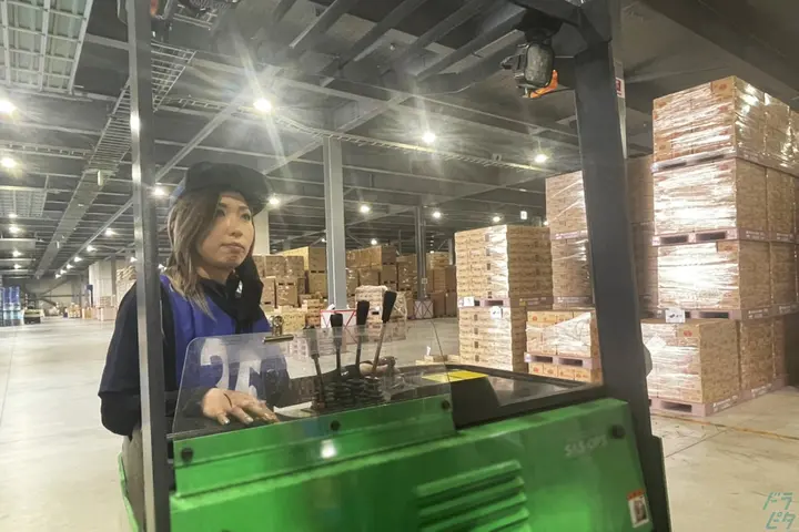 企業のイメージ画像