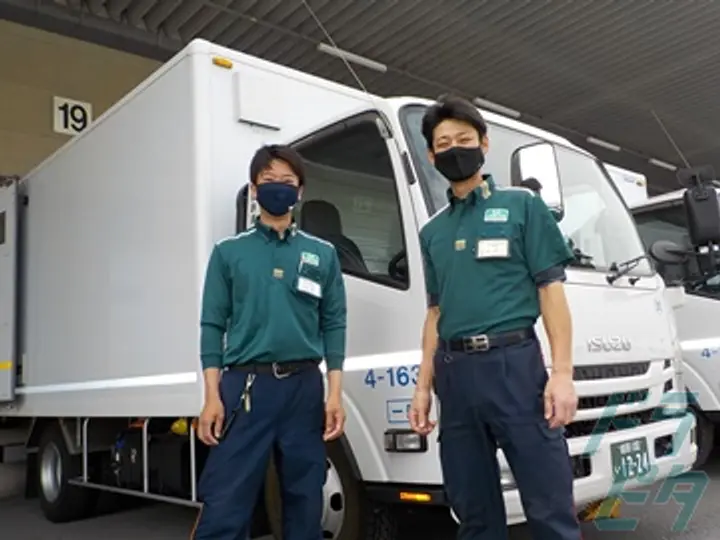 兵庫県の運転手求人　No.66340