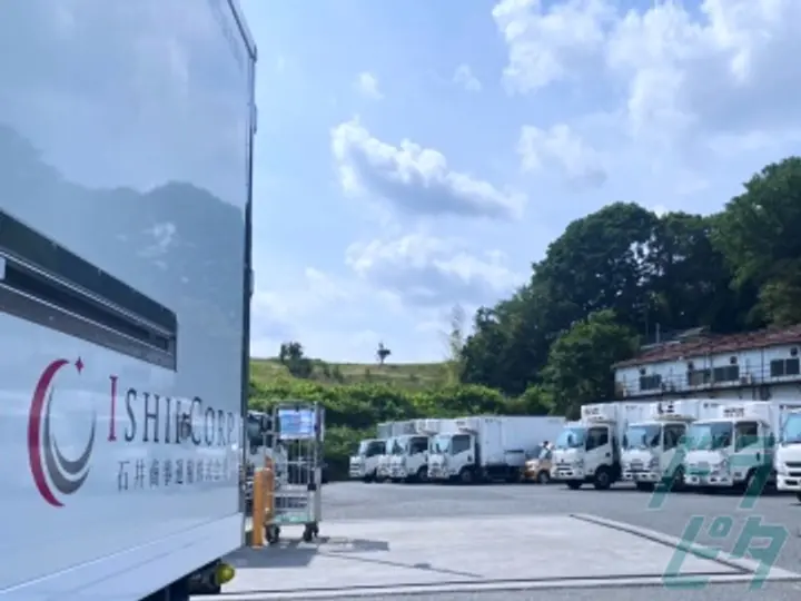 石井商事運輸株式会社のトラック求人　No.70518