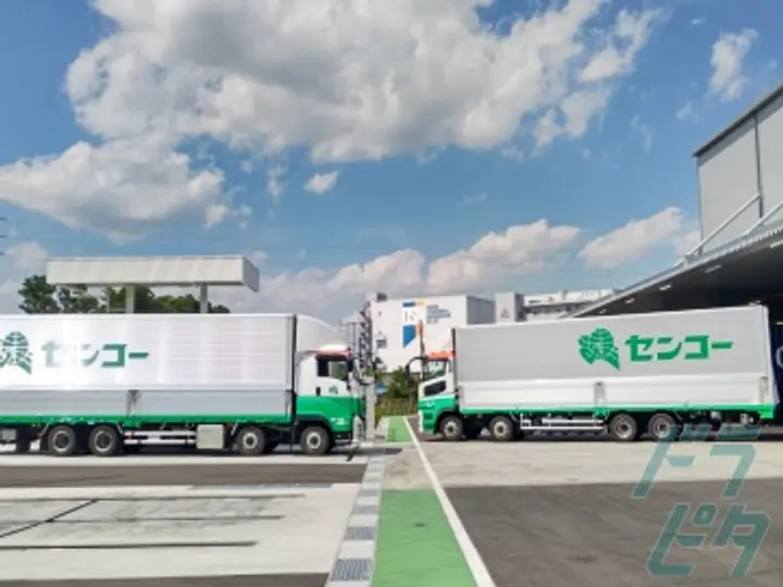 埼玉南センコーロジ株式会社の転職情報　No.34305