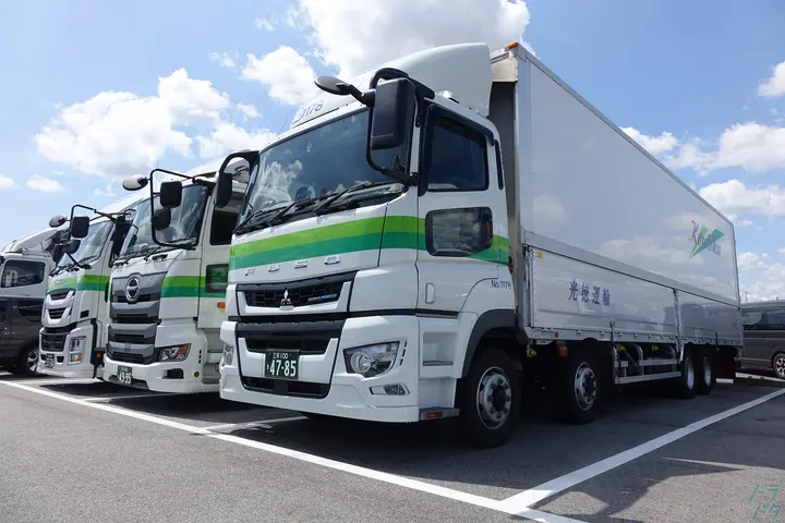 光徳運輸株式会社のドライバー求人情報　No.27616
