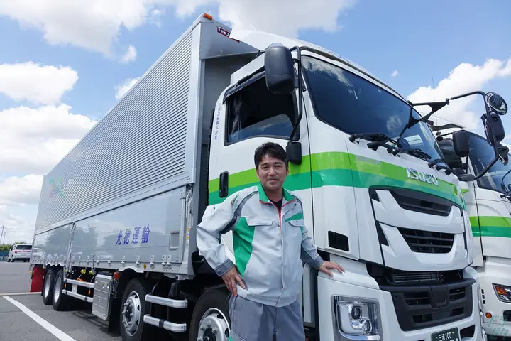 光徳運輸株式会社のドライバー求人情報　No.26838