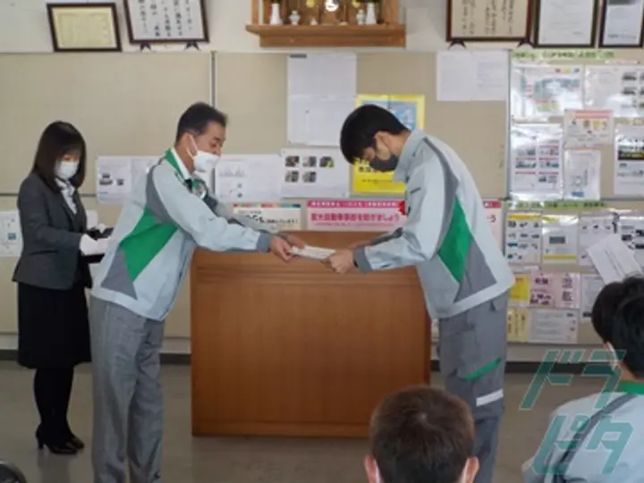 愛知県の運転手求人　No.27615