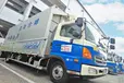 千葉県野田市の中型トラックドライバーの求人情報イメージ - 関東摂津運輸有限会社 野田営業所 - No.22854-01