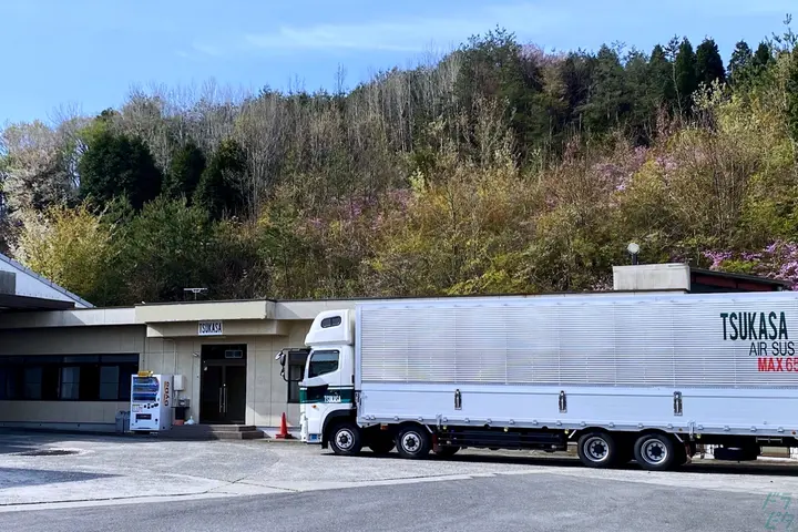 企業のイメージ画像