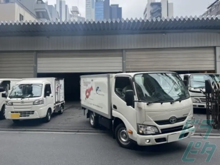 株式会社海老正の転職情報　No.70312
