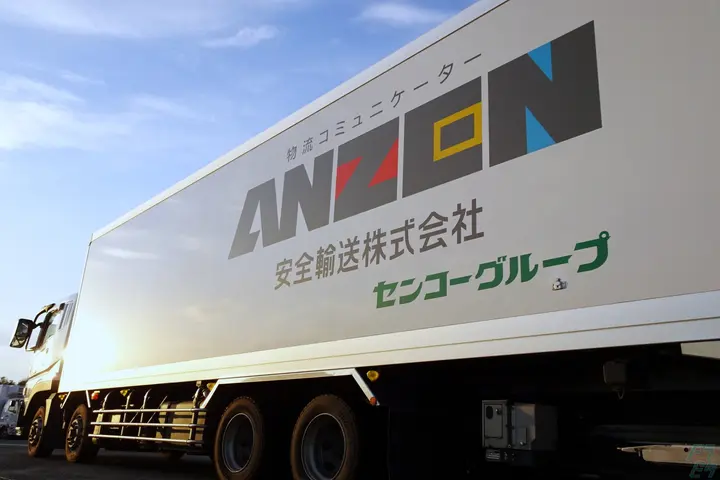 企業のイメージ画像