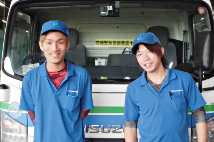 企業のイメージ画像