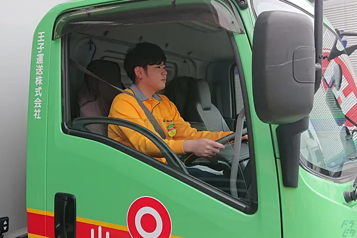 企業のイメージ画像