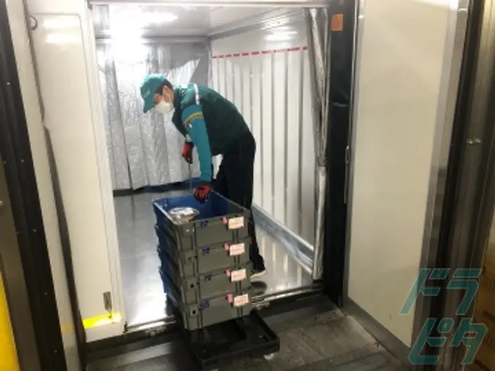 株式会社アベエキスプレスのトラック求人　No.26237