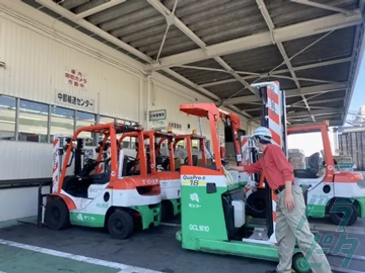 愛知県の運転手求人　No.26443
