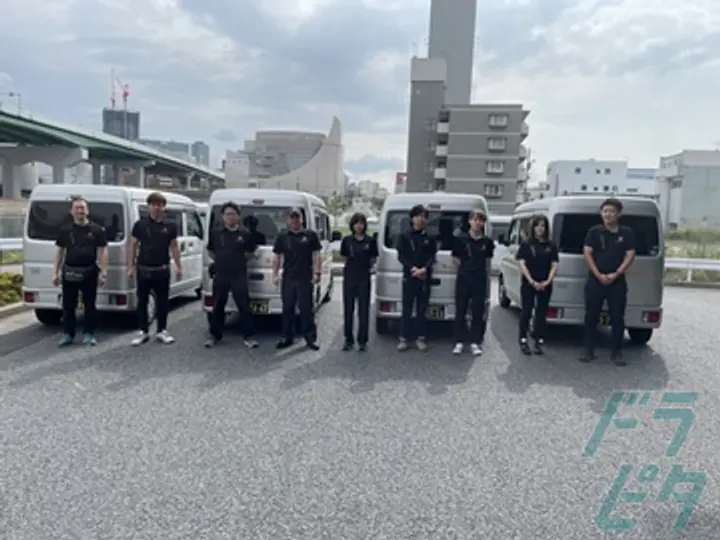 愛知県の運転手求人　No.25882