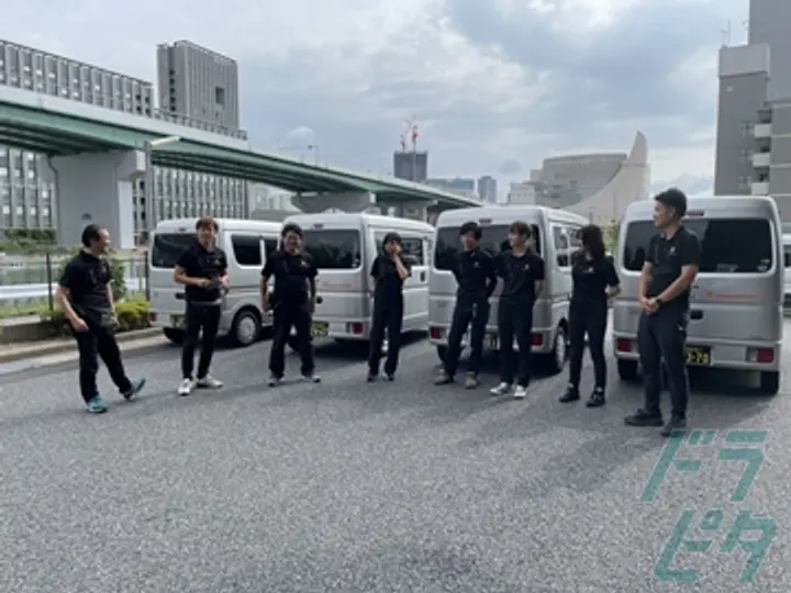 株式会社トランセンドスタッフのトラック求人　No.25882