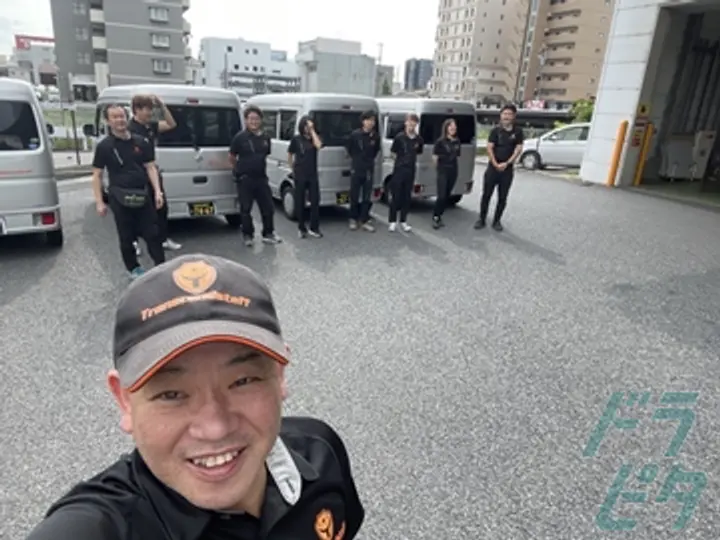 株式会社トランセンドスタッフの転職情報　No.25882